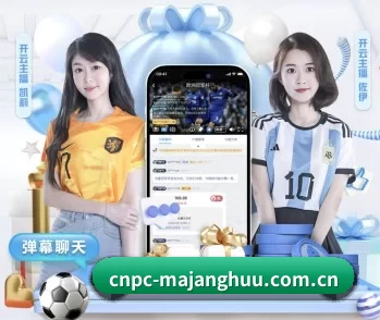 cnpc-majanghuu.com.cn的故事